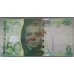 SCOTLAND 2011 . FIFTY 50 POUNDS BANKNOTE . SPECIMEN